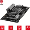 Msi 7E06-026R Z790 Gaming Plus Wifi Produktbild-Vorschau 12