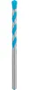 BOSCH 2608900638 BOSCH EXPERT CYL-9 MultiConstruction Voir les images du produit 3