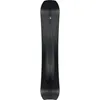 Nitro pánský all mountain snowboard PANTERA WIDE, Náhled obrázku produktu 2