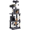 A multi-level cat tree with several platforms, perches, and enclosed spaces, occupied by three cats. Produktbild-Vorschau