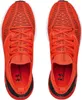 Under Armour Obuv Hovr Phantom 2 Intelliknit, 3024154600 Náhľad obrázku produktu 3