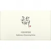 BEAUTY OF JOSEON Radiance Cleansing Balm 100ml Produktbild-Vorschau 9