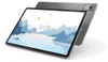 Lenovo Idea Tab Pro ZAE4 12.7 Gra - 256 GB - 32,3 cm Produktbild-Vorschau 1