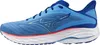 Mizuno Wave Ultima 16 (Herren) Running Sportschuh 42 Produktbild-Vorschau 1