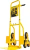 Stanley Sackkarre FT521 120 kg Produktbild-Vorschau 11
