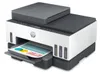 Drukarka HP SMART TANK 7305 (28B75A) Podgląd zdjęcia produktu 34