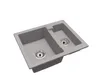 A double basin kitchen sink. Podgląd zdjęcia produktu