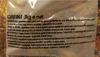 Trefin Orfina 3000g Beutel (Buttertoffee) Produktbild-Vorschau 2