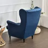 2-dílný kryt křídla židle, křídlo židle Velvet Slipcovers Náhled obrázku produktu 4