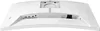 Philips 68,5cm (27,0") 27M2C5501 16:09 2xHDMI+DP Curved wh. Produktbild-Vorschau 7