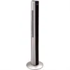 Ventilateur de tour Quimbus | Tower Fan | Tour Tower | Voir les images du produit 5