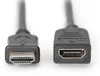 Digitus Câble d'extension HDMI à grande vitesse avec Voir les images du produit 4