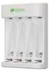 GP Batteries E411210AAHC-2B4, Nikl-metal hydridová (NiMH), Náhled obrázku produktu 4