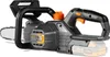 Motosega a batteria 20V FUXTEC FX-E1KS20 - senza batteria o Anteprima dell’immagine prodotto 5