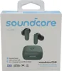 soundcore P30i True Wireless Earbuds, Farbe:Grün Produktbild-Vorschau 3