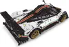 Mould King 13060 Sportwagen MOC Klemmbausteine 2299 Teile Produktbild-Vorschau 2