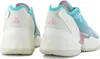 Two views of the back of Adidas D.O.N. Issue 4 shoes. Voir les images du produit