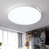 Natsen 96W Deckenleuchte LED Deckenlampe, dimmbar mit Produktbild-Vorschau 5