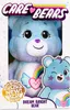Care Bears 35 cm Dream Bright Bear Plüschtier Glücksbärchis Produktbild-Vorschau 2