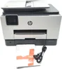OfficeJet Pro 9022e Multifunktionsdrucker Produktbild-Vorschau 11