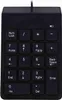 USB Ziffernblock Mini Nummernblock Numpad 18 Tasten Produktbild-Vorschau 5