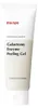 Manyo Galactomy Enzyme Peeling Gel 75ml Produktbild-Vorschau 4