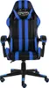 vidaXL Gaming-Stuhl Schwarz und Blau Kunstleder Produktbild-Vorschau 1