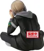 Wind Breaker Kaji Ren Sitting figure 9cm Produktbild-Vorschau 4