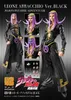 JoJo's Bizarre Adventure Część 5 Super Action Figurka Podgląd zdjęcia produktu 10