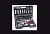 KS Tools 1/4+1/2 Steckschlüssel-Satz, 108-tlg Produktbild-Vorschau 14