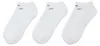 Nike SX7673-100 Socken 46-50 3er-Pack Größe: 46-50 Produktbild-Vorschau 7