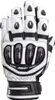 RST Tractech Evo 4 Short Motorradhandschuhe, weiß/schwarz, Produktbild-Vorschau 1