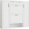 A white shoe cabinet with golden handles. Podgląd zdjęcia produktu