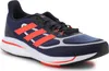 Adidas Obuv Supernova, GY0844 Náhľad obrázku produktu 7