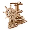 uGEARS 3D Holzpuzzle Ruder-Organizer Produktbild-Vorschau 32