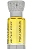 Huile de parfum concentrée Swiss Arabian Private Musk Voir les images du produit 3