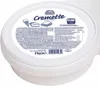 Cremette Hochland Profesionálny tvaroh 2 kg Náhľad obrázku produktu 2