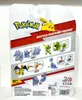 Pokemon Battle Feature Figur Rizeros 20 cm Produktbild-Vorschau 2