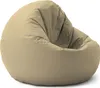 LUMALAND Sitzsack Drops (300 L) - In- & outdoor - Beige Produktbild-Vorschau 11