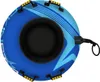 Profesjonalna opona saneczkowa SkinStar SNOWTUBE opony Podgląd zdjęcia produktu 3