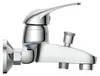 SCHÜTTE Badewannenarmatur CALVINO, Mischbatterie Badewanne, Produktbild-Vorschau 2