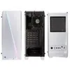 Aerocool Cylon White              wh ATX Produktbild-Vorschau 11