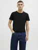 T-shirt Jack&Jones 12133913 voor Heren Productafbeelding-voorbeeld 24