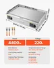 VEVOR Kommerzieller elektrischer Grill, 4400 W, flache Produktbild-Vorschau 15