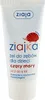 Ziajka żel do zębów dla dzieci czary mary od 2 do 6 lat Podgląd zdjęcia produktu 7