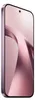 Xiaomi 17T 16,7 cm (6.59") 12 Go 256 Go 6500 mAh Violet Voir les images du produit 26