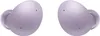 Samsung Galaxy Buds2 SM-R177, fioletowy Podgląd zdjęcia produktu 15