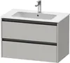 Duravit Ketho.2 Wastafelonderkast 81x48x55 cm Mat Produktbild-Vorschau 1