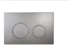 sanicomfort Wand WC-Set Rivo + Vorwandelement inkl. runder Produktbild-Vorschau 4