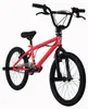 WYLD BMX Freestyle 20'' TRX WYLD 315B, 316B, 317B Voir les images du produit 2